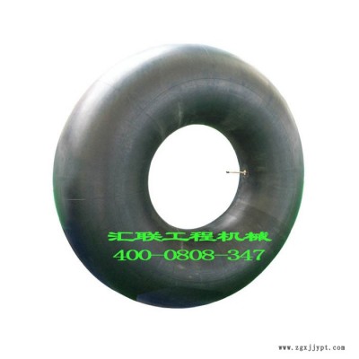 供應(yīng)ZL50裝載機輪胎23.5-25內(nèi)胎