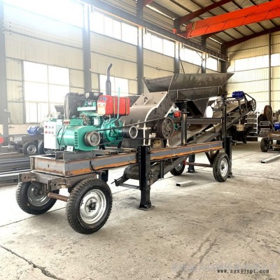 柴油動力移動式打砂機 錘式破碎機 鄂式碎石制沙一體機 輪胎移動式粉碎機 金馬機械