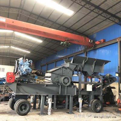 金馬廠家供應(yīng)石英石破碎機 輪胎式小型移動破碎制砂機 小型錘式打砂機 昆明錘式制砂機 流動打沙機價格