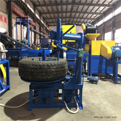 恒德機械  橡膠輪胎切頂機 橡膠切割機 小轎車割邊機 轎車輪胎雙面切割機廠家供貨 拍下即發