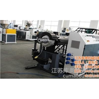 江蘇庫奧機械(圖)_xpe發泡機_發泡機