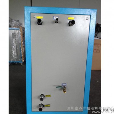 專業(yè)生產(chǎn)冷水機(jī) 工業(yè)水冷式塑料機(jī)械專用冷水機(jī) 激光箱式冷水機(jī)