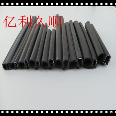 億利久順門框隔音條車用密封膠條 骨架密封條機柜密封條