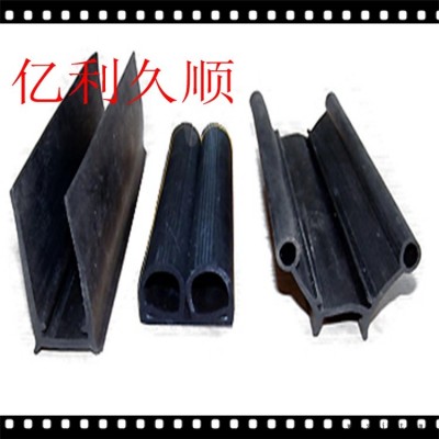 批發三元乙丙冷庫氣調門平移門橡膠條耐低溫冷庫門雙孔密封條