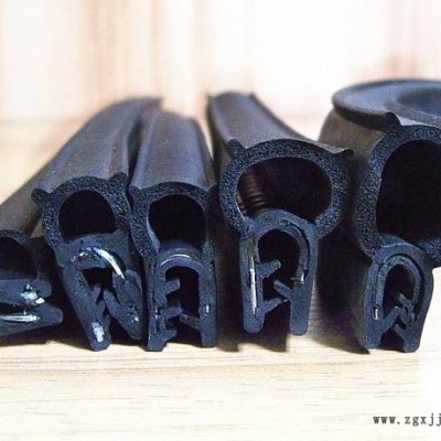 U型包邊條防撞條配電箱機柜汽車中門側泡密封條機械設備 9.5*13mm