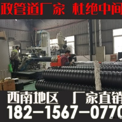 ▇阿壩州|汶川|理縣茂縣pe管生產(chǎn)廠家，PE給水管廠家直銷