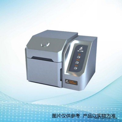 熒光增白劑檢測儀GDYQ-121SD 熒光物質檢測儀