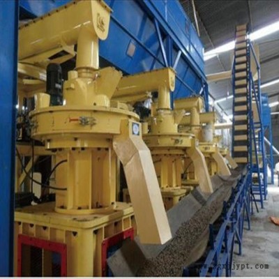 _木屑生物燃料顆粒加工設備_環保染料顆粒加工設備