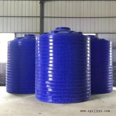 黃石5立方聚乙烯儲水箱 清洗水箱 塑料化工容器 錐底水箱加工定制