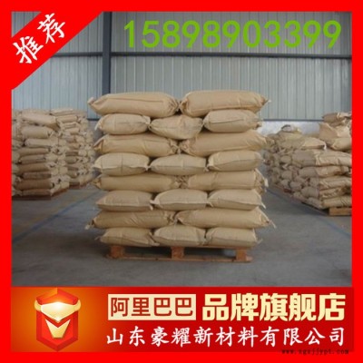 供應 過氯乙烯樹脂 膠水粘合劑專用 25KG起訂 量大優惠