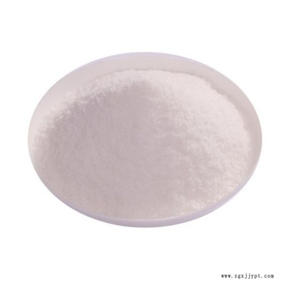 批發聚丙烯酰胺1_陽離子聚丙烯酰胺1_陰離子聚丙烯酰胺 全國發貨