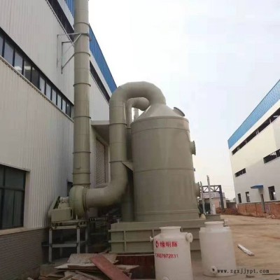 明輝環保 聚丙烯化工洗滌塔處理設備