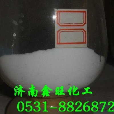 聚丙烯酰胺、 PAM 、 絮凝劑3號 、(圖)