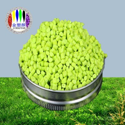 駐極母粒烯95級99級聚丙烯駐極母粒PP熔噴駐極母粒口罩無紡布駐極母粒