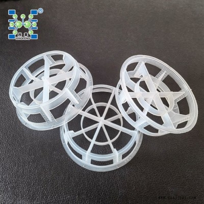 聚丙烯階梯環填料 塑料階梯環 PP階梯環填料 104*84*32mm