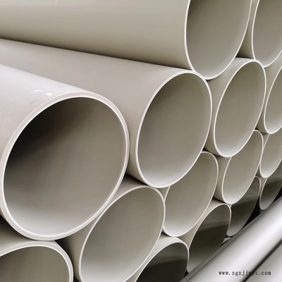 三侖 PPH管工業化工加藥管道水處理 排水排污大口徑玻纖增強聚丙烯管定制  塑料管廠家