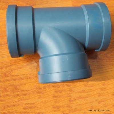 和財 PP聚丙烯靜音排水管材管件 排水管件價格 pp聚丙烯排水管 法蘭連接HDPE、HDPE排水管