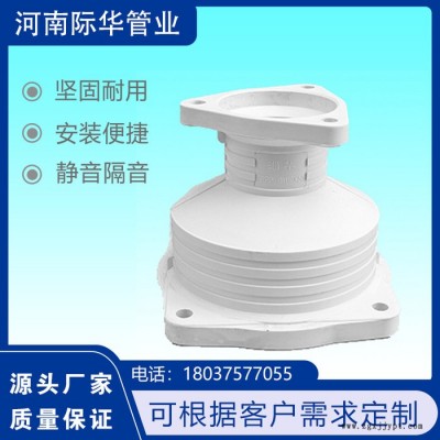 FRPP靜音管 法蘭FRPP靜音管 柔性承插PP靜音管 3S聚丙烯靜音排水管    際華管業