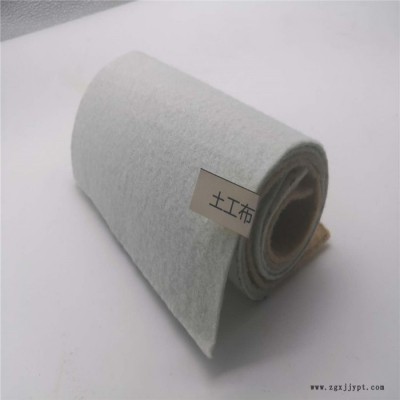 國標滌綸長絲土工布 白色保溫養護土工布 聚丙烯機織 短絲土工布