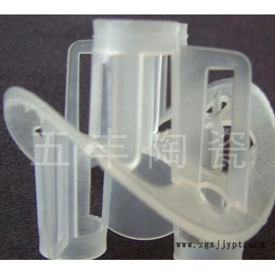 塑料海爾環、聚丙烯填料