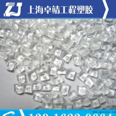 PET 美國杜邦 RE15030 工程塑膠原料 增強級 耐高