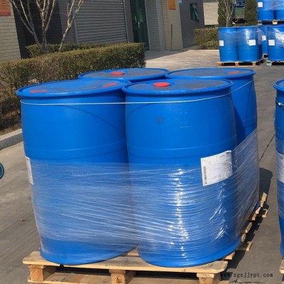 供應 硬脂酸丁酯  工業十八酸正丁酯 CAS：123-95-5 脫模劑  潤滑劑