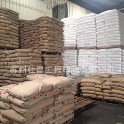 ,ASA/LG化學/LI-923高剛性,耐候，擠出級,注塑級