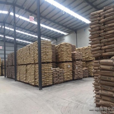 出PA12中粘度1.9 耐低溫-40度 耐油 耐化學(xué)性 抗紫外線 電線電纜專(zhuān)用料 可免費(fèi)試料