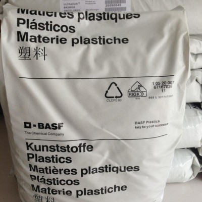 抗紫外線PA66德國巴斯夫A3WG7 BK23210耐候熱穩定性pa66