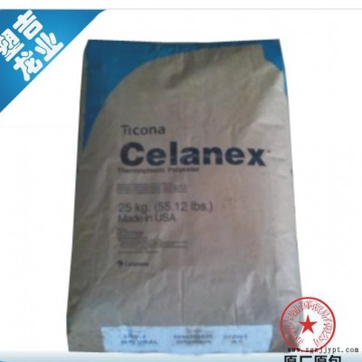 量大從優 原廠原包PBT/泰科納/J600 熱穩定性 高剛性