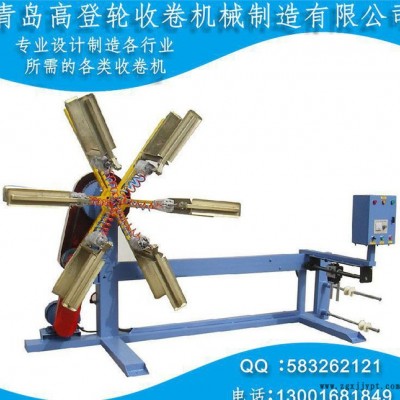 【出口配套】直銷 單盤(pán)DPS雙盤(pán)SPS成圈機(jī)用于Φ20-63管