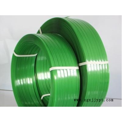 依利達PET2 寬16-19mm塑鋼帶廣東佛山江門依利達PET打包帶供應商/中山小欖塑鋼帶廠家