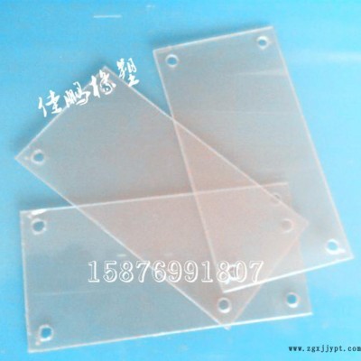 PET麥拉絕緣片|訂做PET麥拉絕緣片|生產|透明/黑色