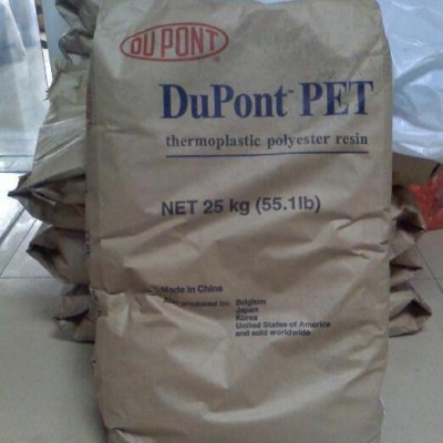上海現(xiàn)貨PET 美國(guó)杜邦 545 耐高溫PET 增強(qiáng)現(xiàn)貨工程