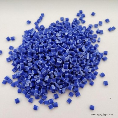 昱好  防縮水PP 注塑級pp 聚丙烯pp料 全新料調色改性 可來料加工pp改性料歡迎咨詢洽談