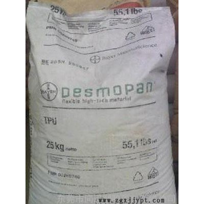 TPU    U-90AU20    臺灣拜耳優得