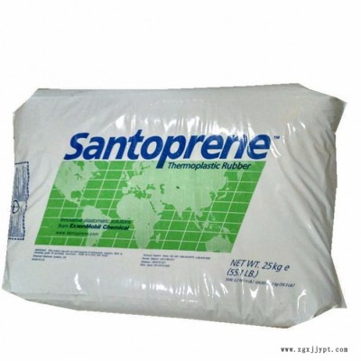 埃克森美孚TPV Santoprene 111-35山杜平TPV耐臭氧TPV高流動墊圈TPV