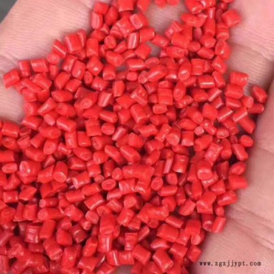 塑料再生顆粒 PP再生顆粒，比重輕，可替代新料pp使用 長期穩定供貨