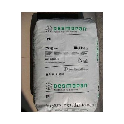 耐磨tpu,德國拜耳tpu,品牌經銷tpu,標準料tpu,TPU/德國拜耳/8377