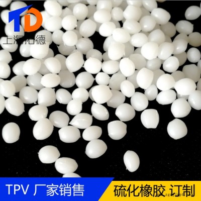 TPV?？松梨?41-55