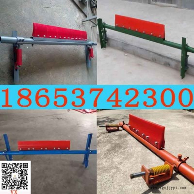 發電廠聚氨酯橡膠刮板清掃器 皮帶P型清掃器 志存高遠奮發向上