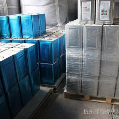 供應聚氨酯橡膠地磚，卷材，橡膠跑道環保膠水