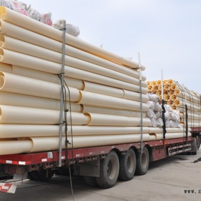 供應ABS管材、ABS