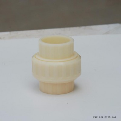 供應ABS 管件ABS活節