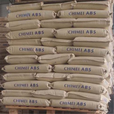現貨供應ABS 臺灣奇美 PA-765B 阻燃級 耐高溫 高抗沖 電子電器專用料