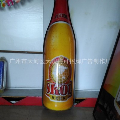 戶外透明燈噴畫大型專業廣告絲印 亞克力吸塑 制定燈箱制作