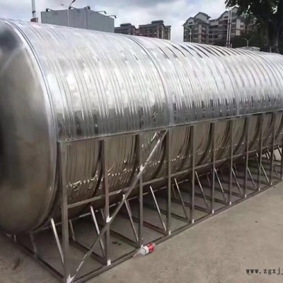 【乾升水箱】塑料箱 養殖水箱 白色紅色藍色加厚水箱 食品級**塑料箱 新疆浙