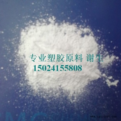 供應鋰電池隔膜PVDF