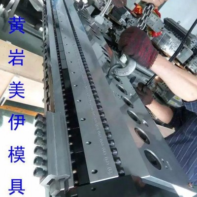 擠出ABS XPS平模頭 **板材片材模具，板材復合模頭雙層復合模具