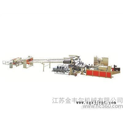 金韋爾PVC、PP、PE管擠出模具